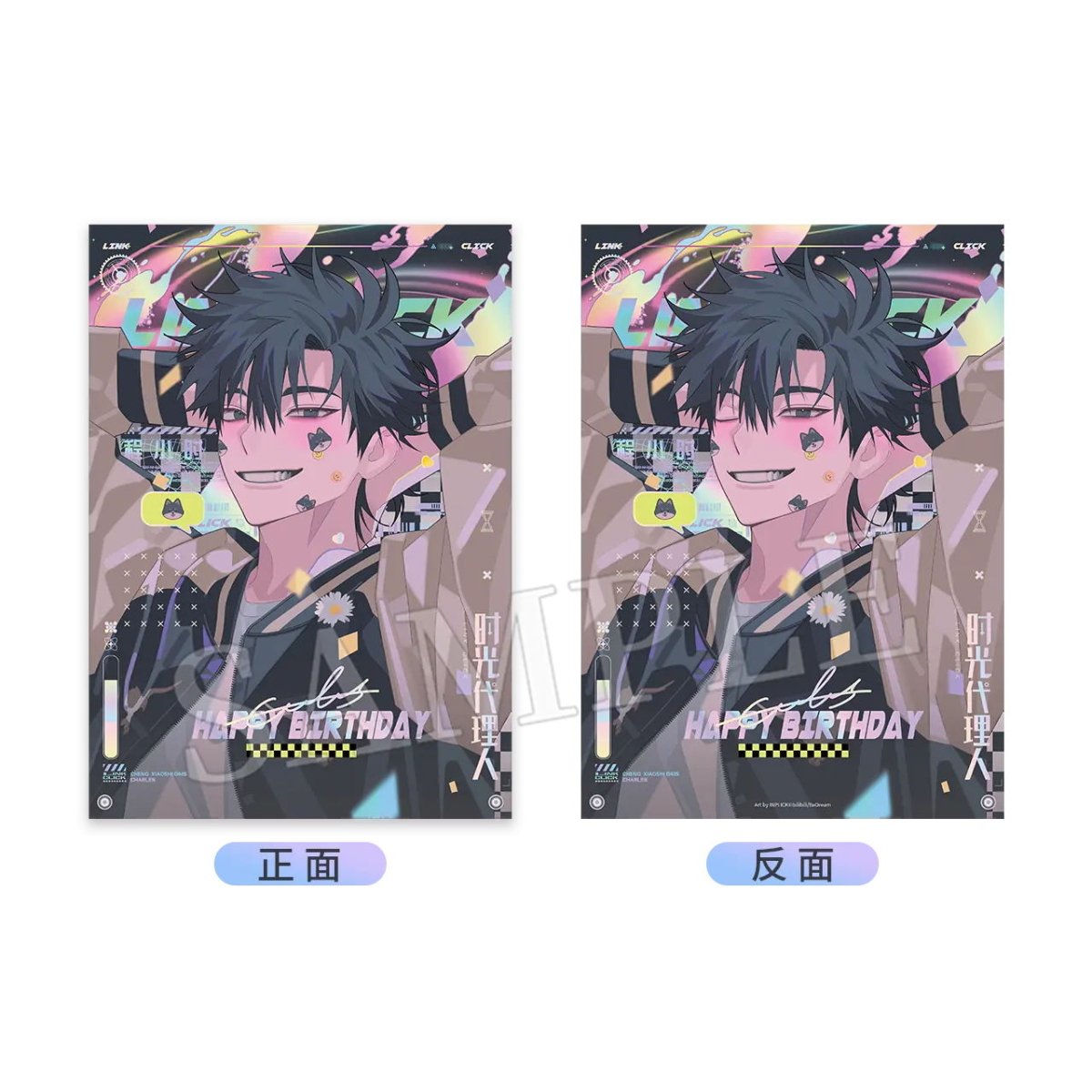 Link Click | FANCY DAY Cheng Xiaoshi Badge & Acrylic Stand Figure & Shikishi Board