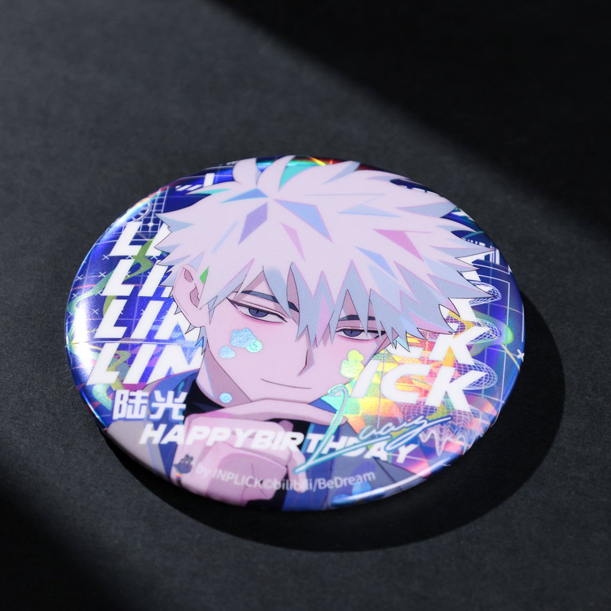 Link Click | Fancy Day Lu Guang Badge