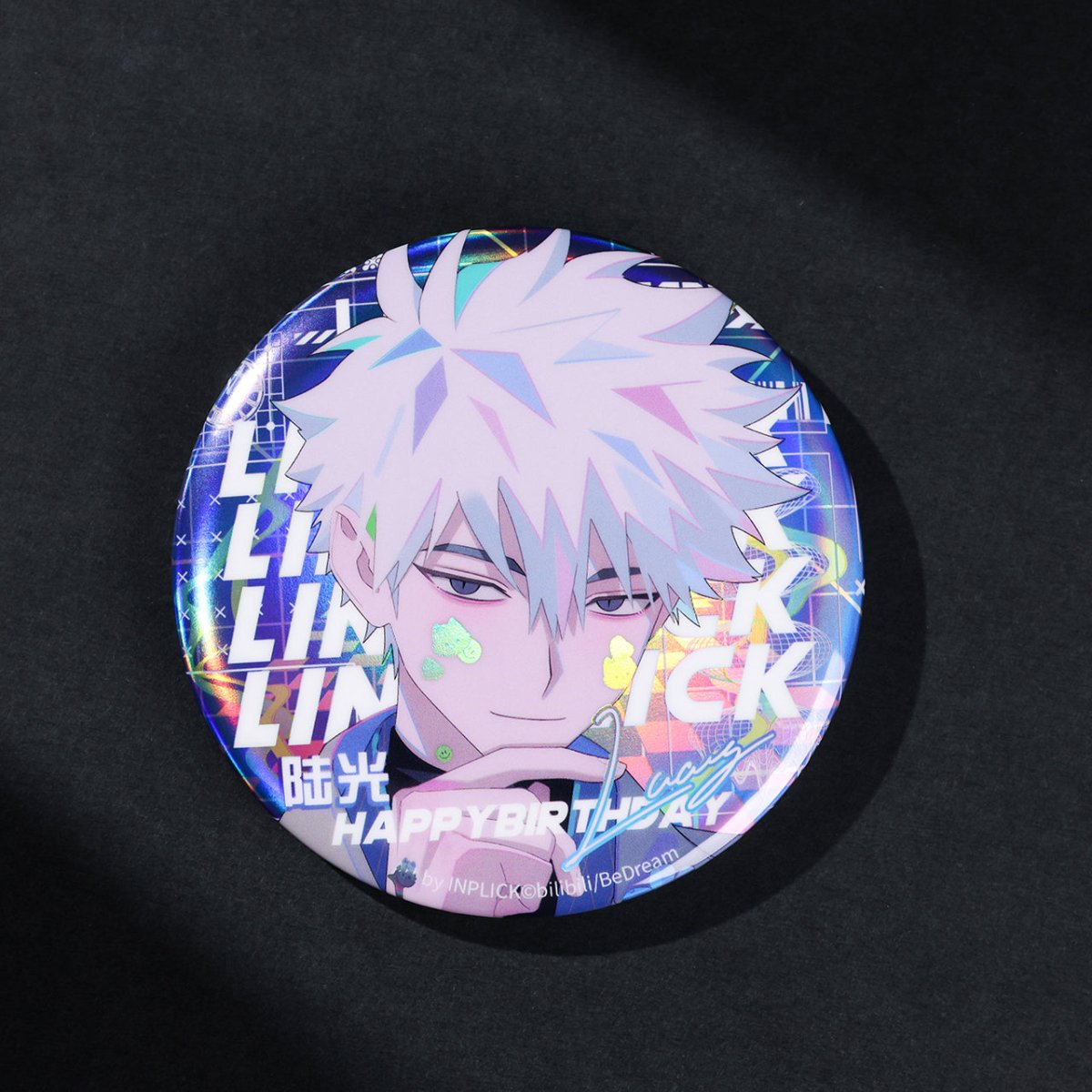 Link Click | Fancy Day Lu Guang Badge