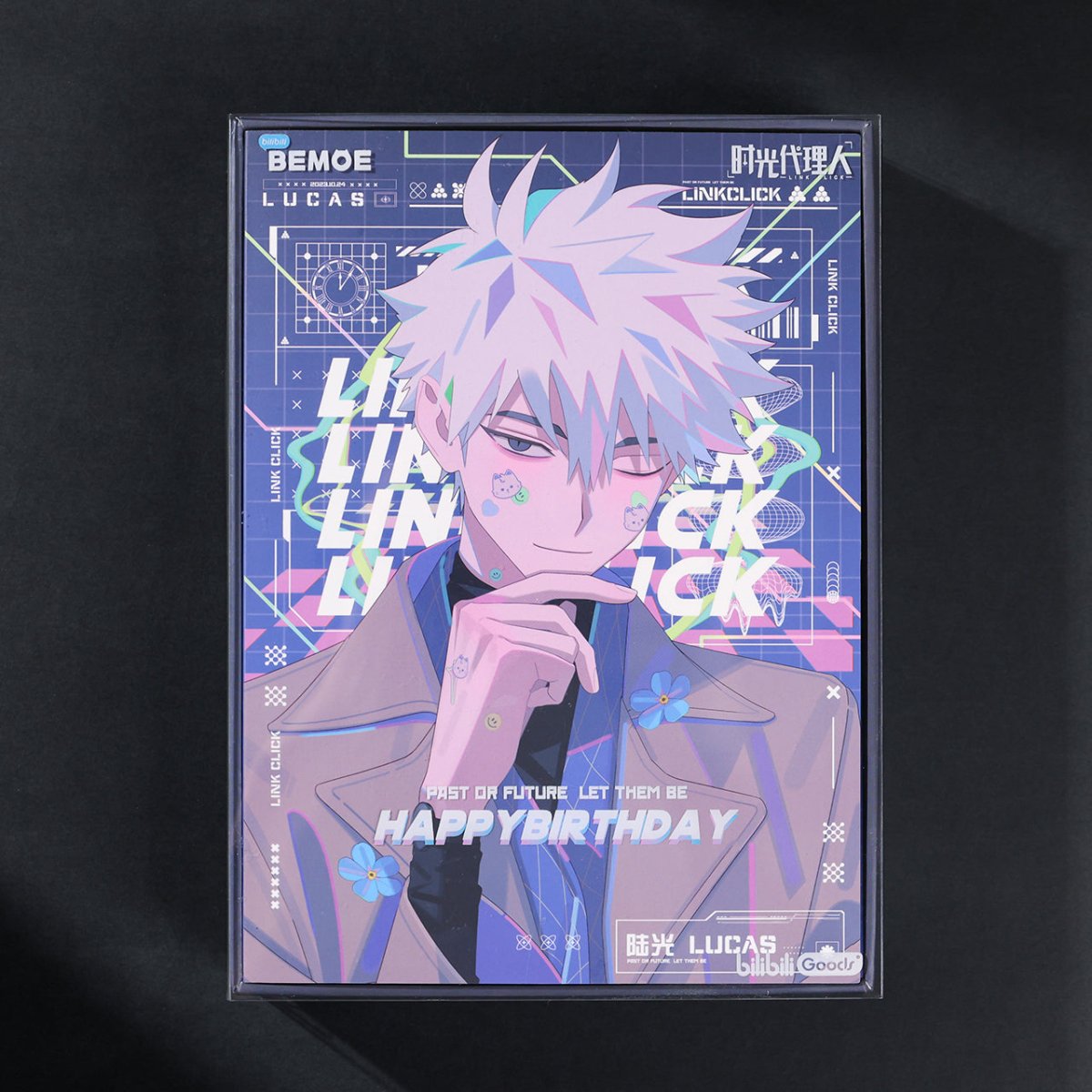 Link Click | Fancy Day Lu Guang Birthday Gift Box