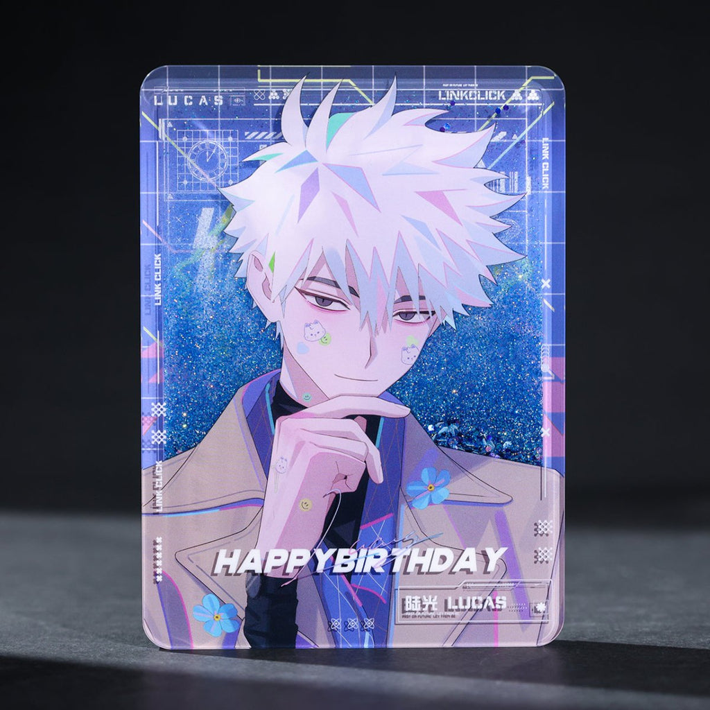 Link Click | Fancy Day Lu Guang Quicksand Standee