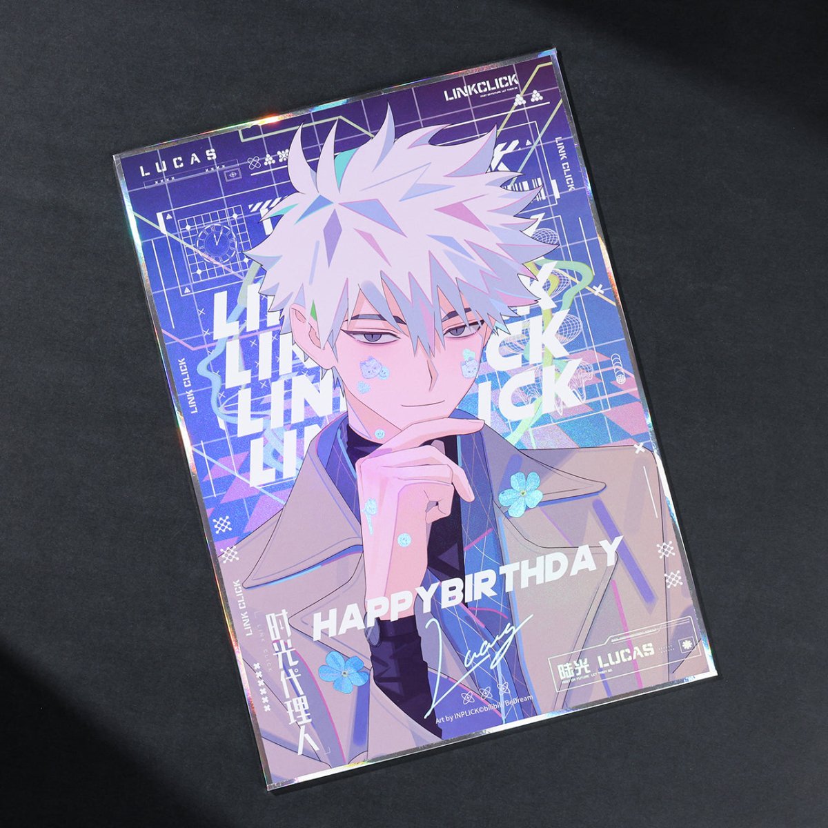 Link Click | Fancy Day Lu Guang Shikishi Board