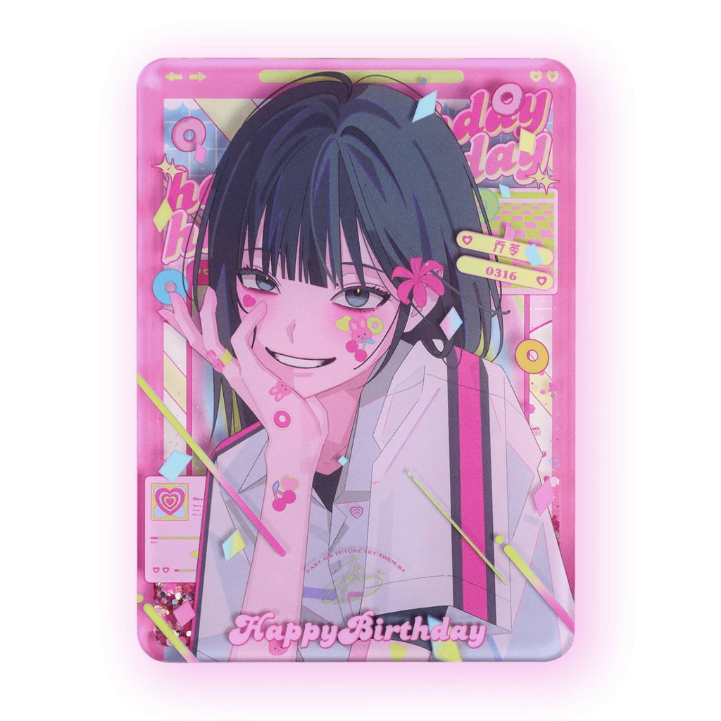 Link Click | FANCY DAY Qiao Ling Set
