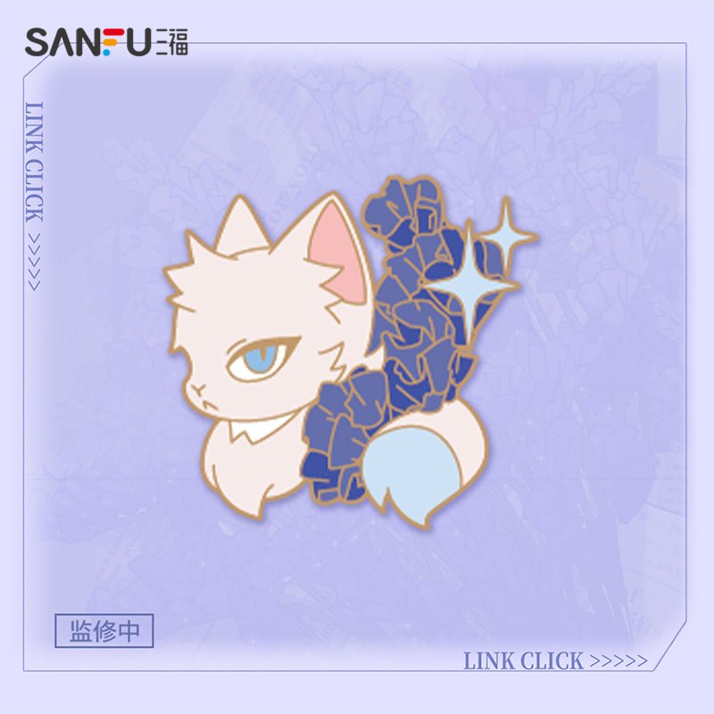 Link Click | Flowery Set