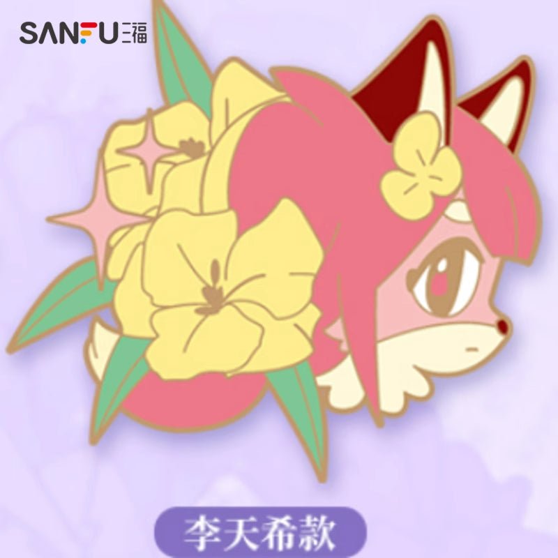 Link Click | Flowery Set