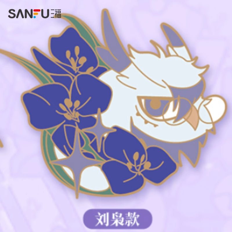 Link Click | Flowery Set