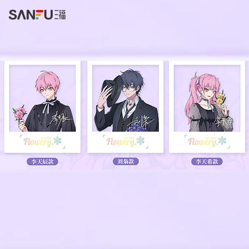 Link Click | Flowery Set