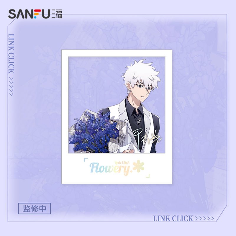Link Click | Flowery Set