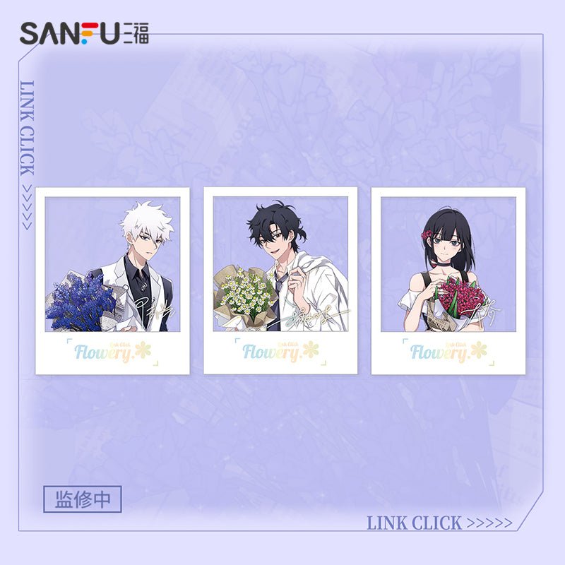 Link Click | Flowery Set