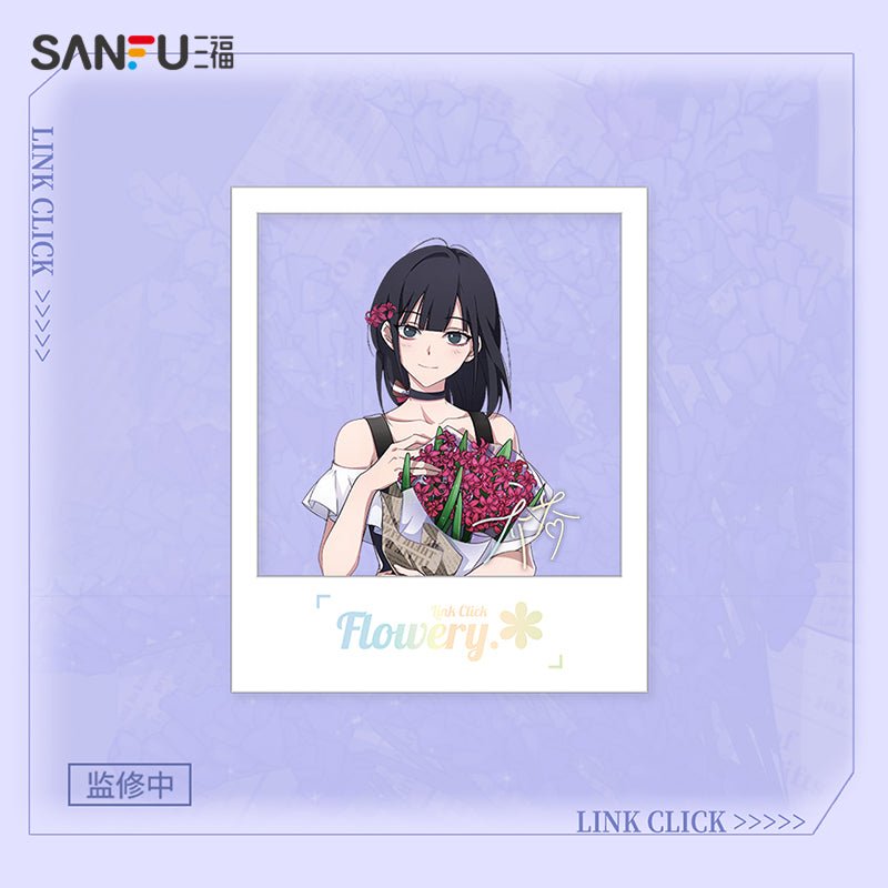 Link Click | Flowery Set
