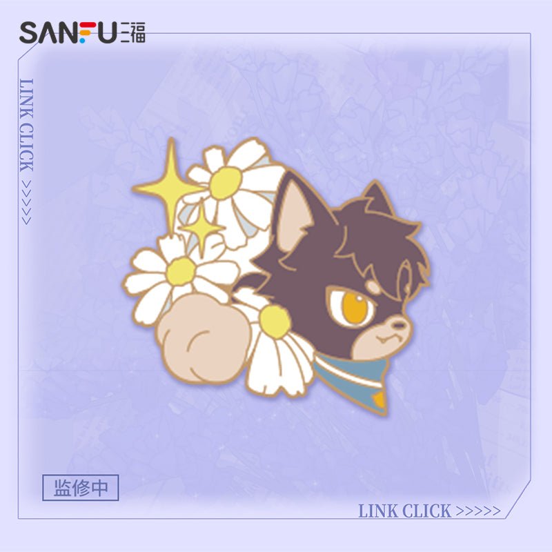 Link Click | Flowery Set