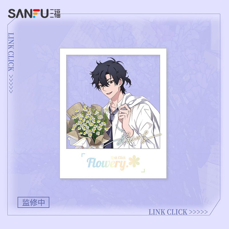 Link Click | Flowery Set