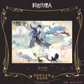 Link Click | Hua Jian Shi Guang Series Aimon Anime Goods - FUNIMECITY