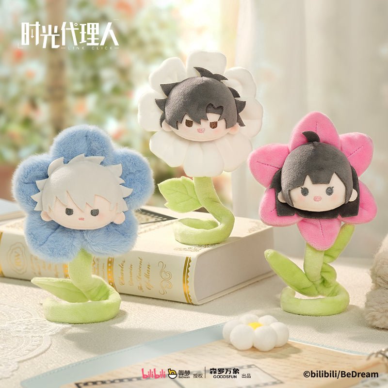 Link Click | Hua Shu Mao Rong Series Plush Doll
