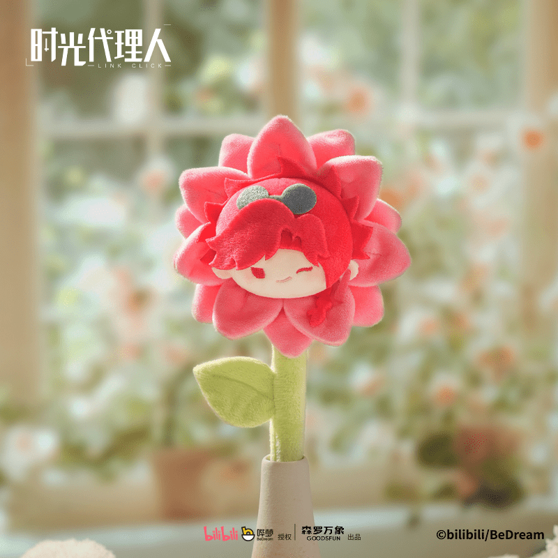 Link Click | Hua Shu Mao Rong Series Plush Doll