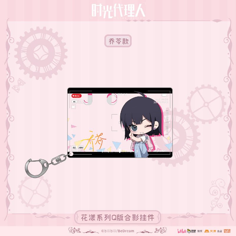 Link Click | Hua Yang Series Aimon Anime Goods - FUNIMECITY