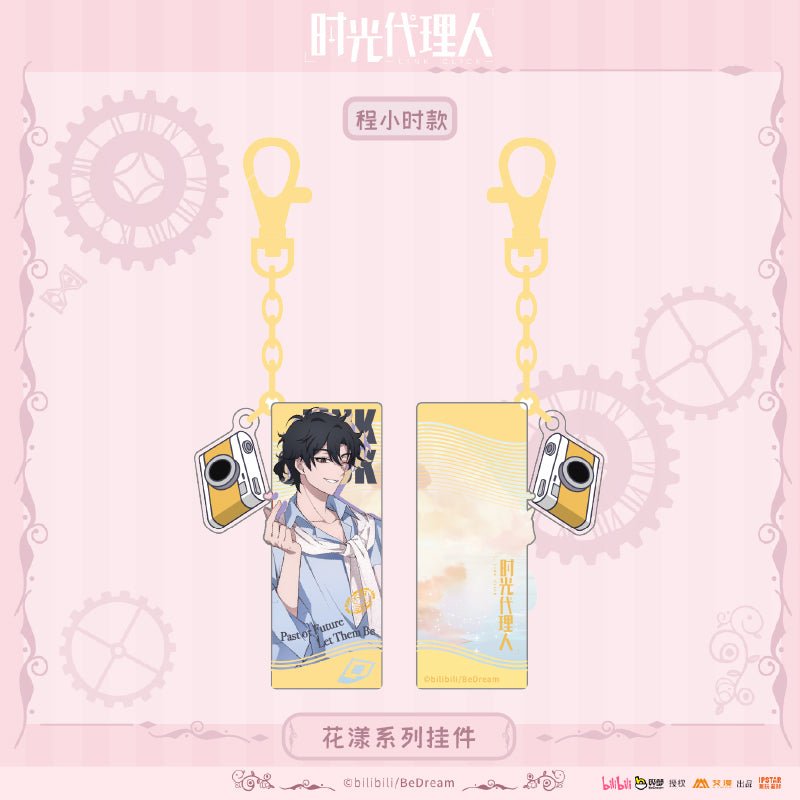 Link Click | Hua Yang Series Aimon Anime Goods - FUNIMECITY