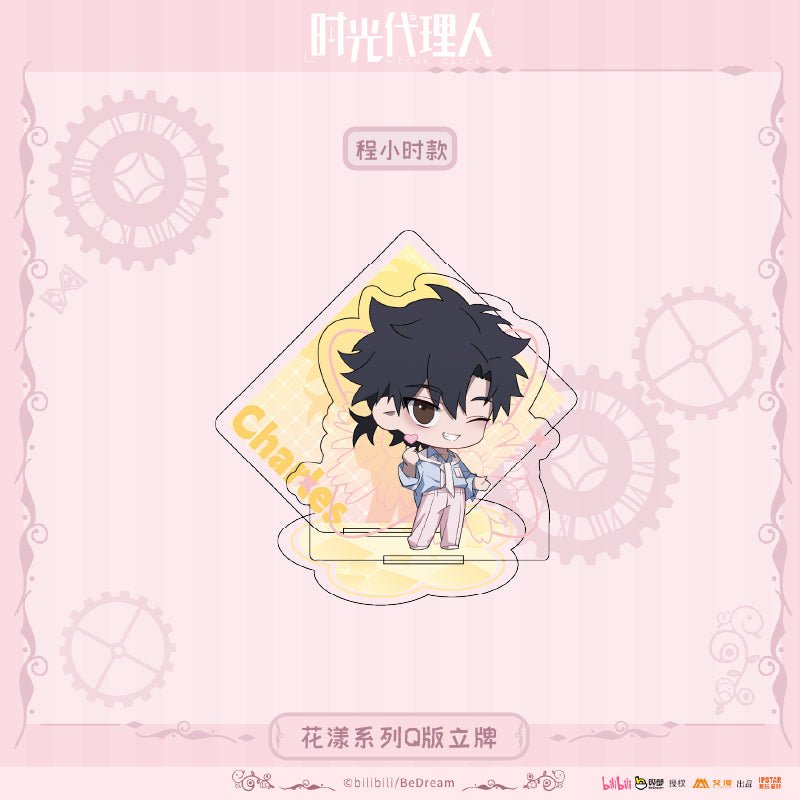 Link Click | Hua Yang Series Aimon Anime Goods - FUNIMECITY