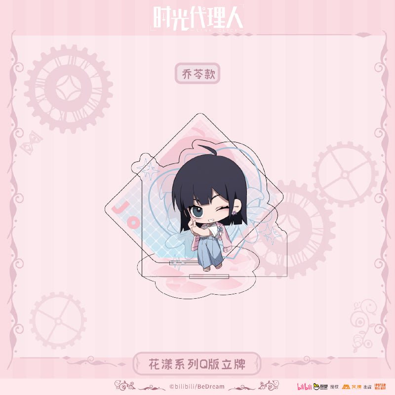 Link Click | Hua Yang Series Aimon Anime Goods - FUNIMECITY