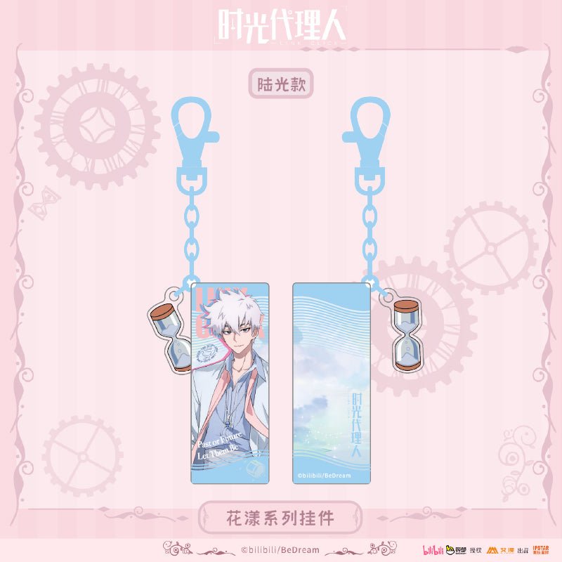 Link Click | Hua Yang Series Aimon Anime Goods - FUNIMECITY