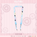 Link Click | Hua Yang Series Lanyard Aimon Anime Goods - FUNIMECITY