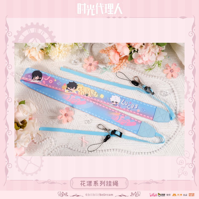 Link Click | Hua Yang Series Lanyard