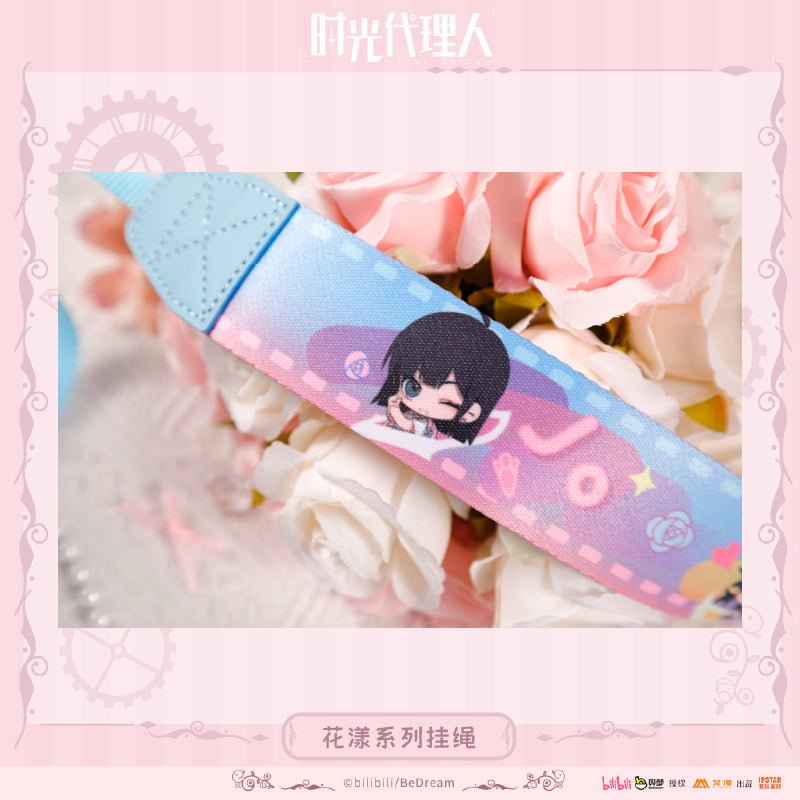 Link Click | Hua Yang Series Lanyard