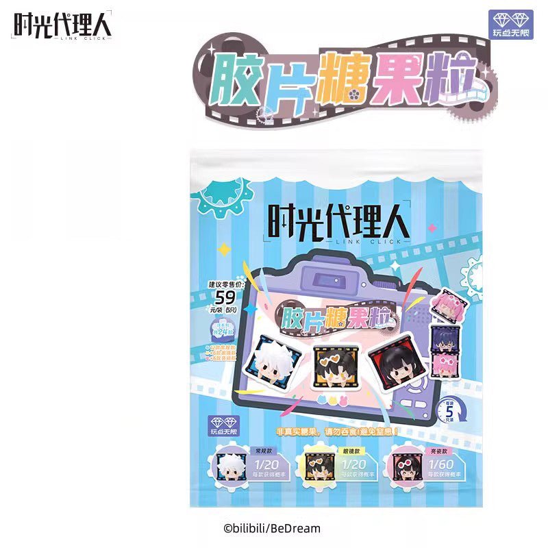 Link Click | Jiao Pian Tang Guo Li Series Blind Box