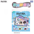 Link Click | Jiao Pian Tang Guo Li Series Blind Box