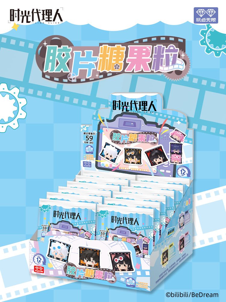 Link Click | Jiao Pian Tang Guo Li Series Blind Box