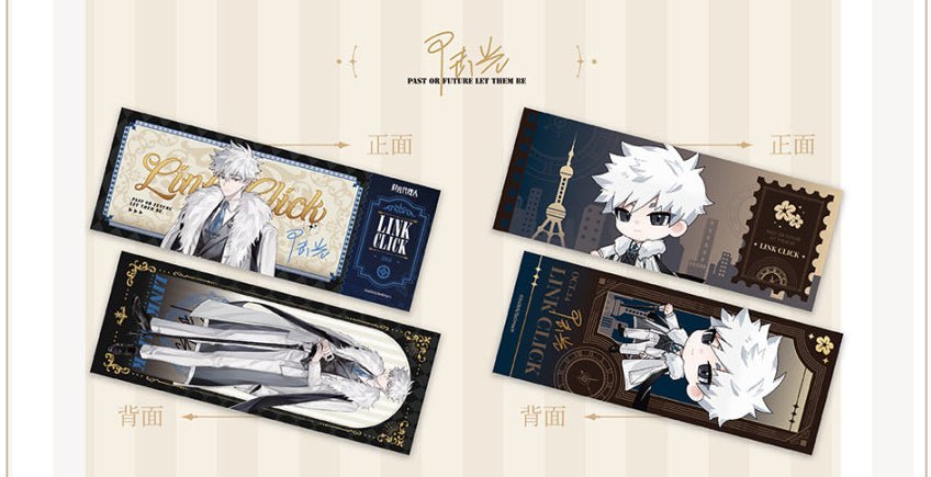 Link Click | Jin Se Hua Nian Series Theme Store Set BEMOE- FUNIMECITY
