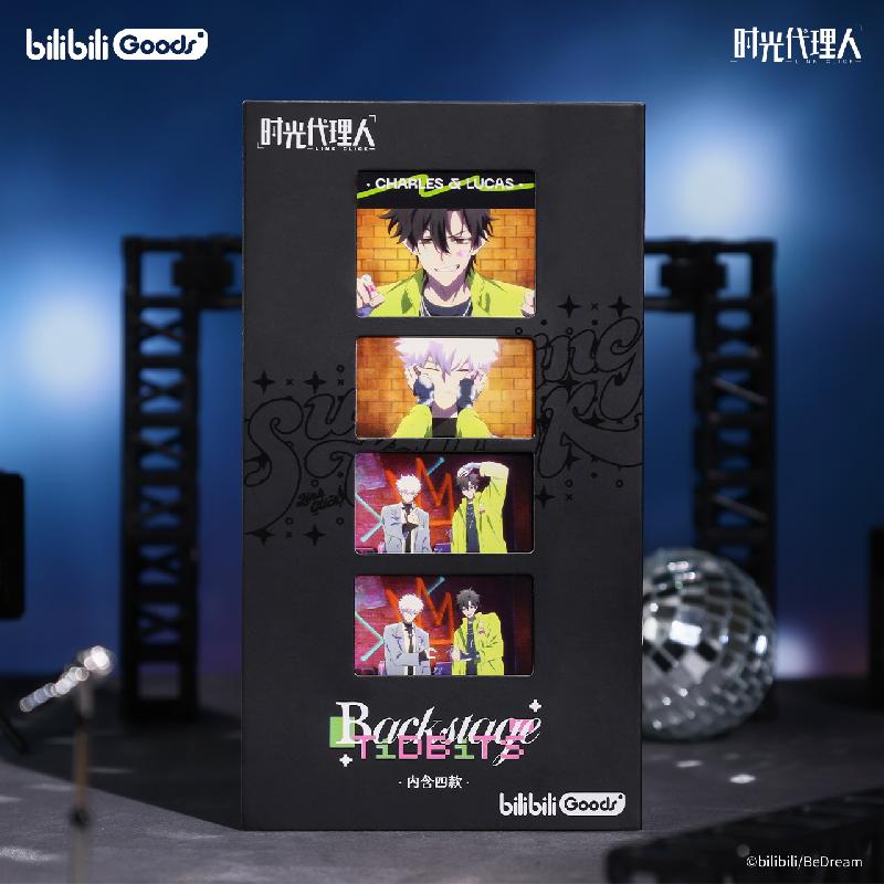 Link Click | Jing Xi Jie Pai Series Set 2 Art Card & Fridge Magnet Set Bilibili Anime Goods - FUNIMECITY