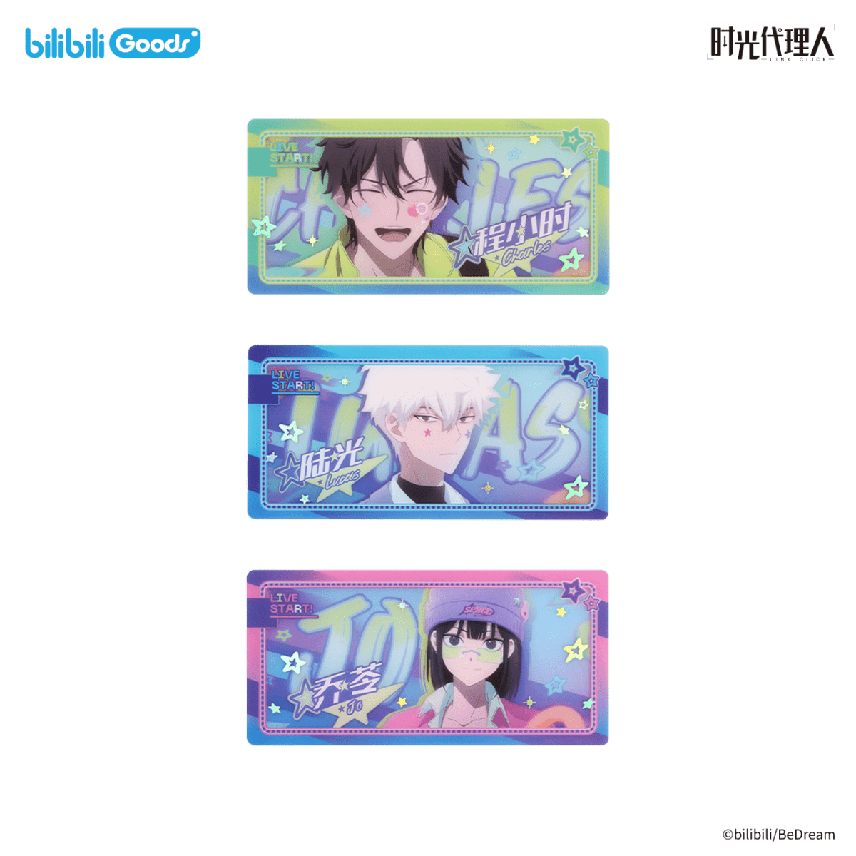 Link Click | Jing Xi Jie Pai Series Set 2 Art Card & Fridge Magnet Set
