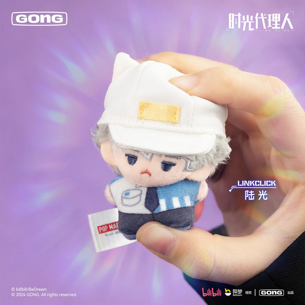 Link Click | Kou Dai Mao Rong Series Plush Doll