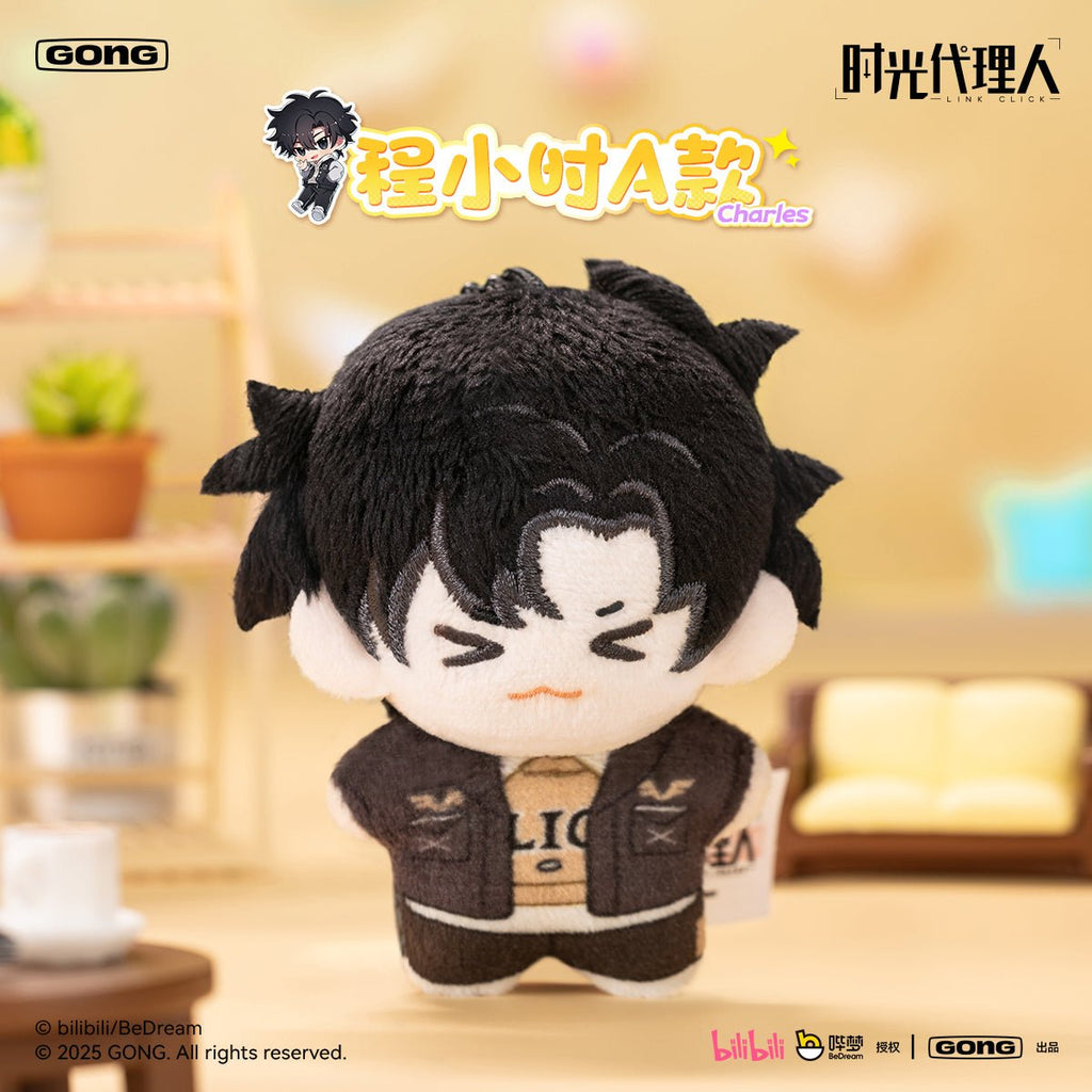 Link Click | Kou Dai Mao Rong Series Plush Doll Set 2