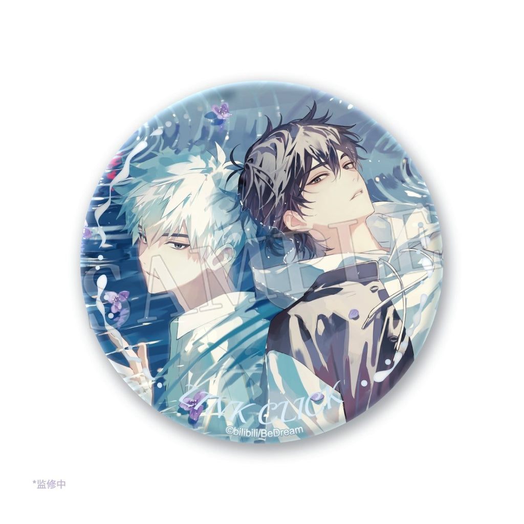 Link Click | Lan Zhong Ying Ying Badge