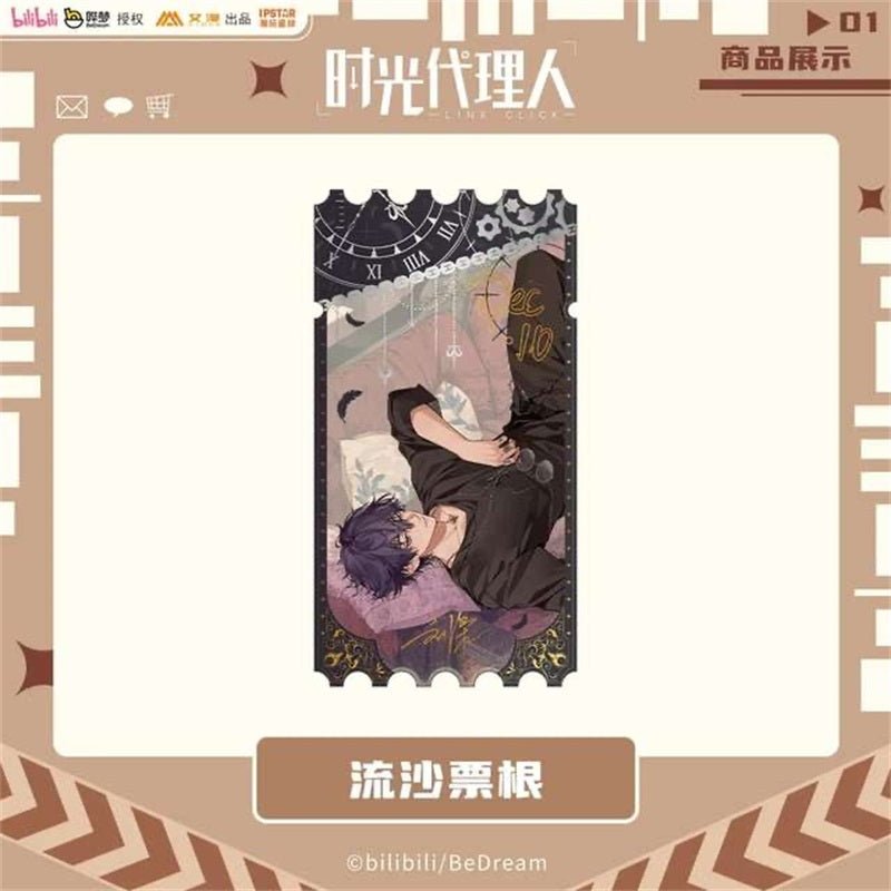 Link Click | Leisure Time Liu Xiao Set Aimon Anime Goods - FUNIMECITY