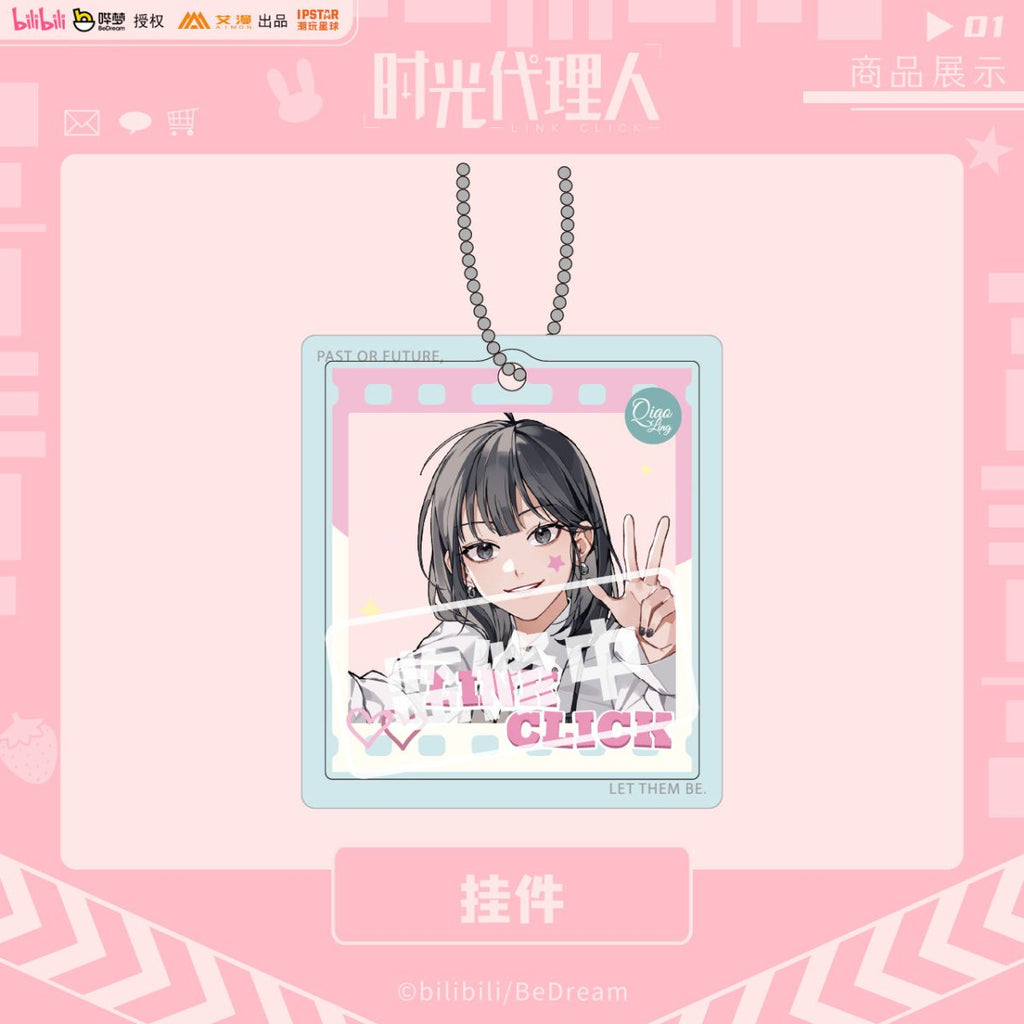 Link Click | Leisure Time Series Qiao Ling Set