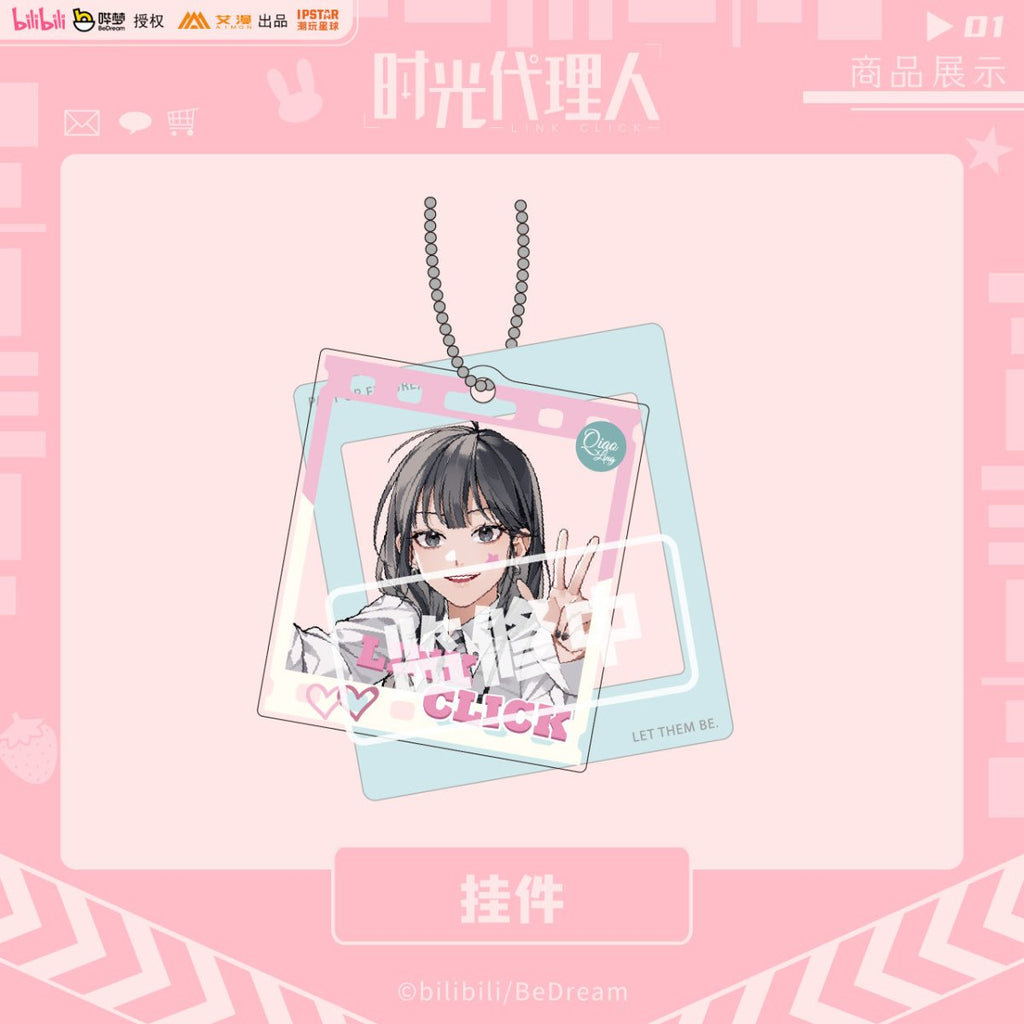 Link Click | Leisure Time Series Qiao Ling Set
