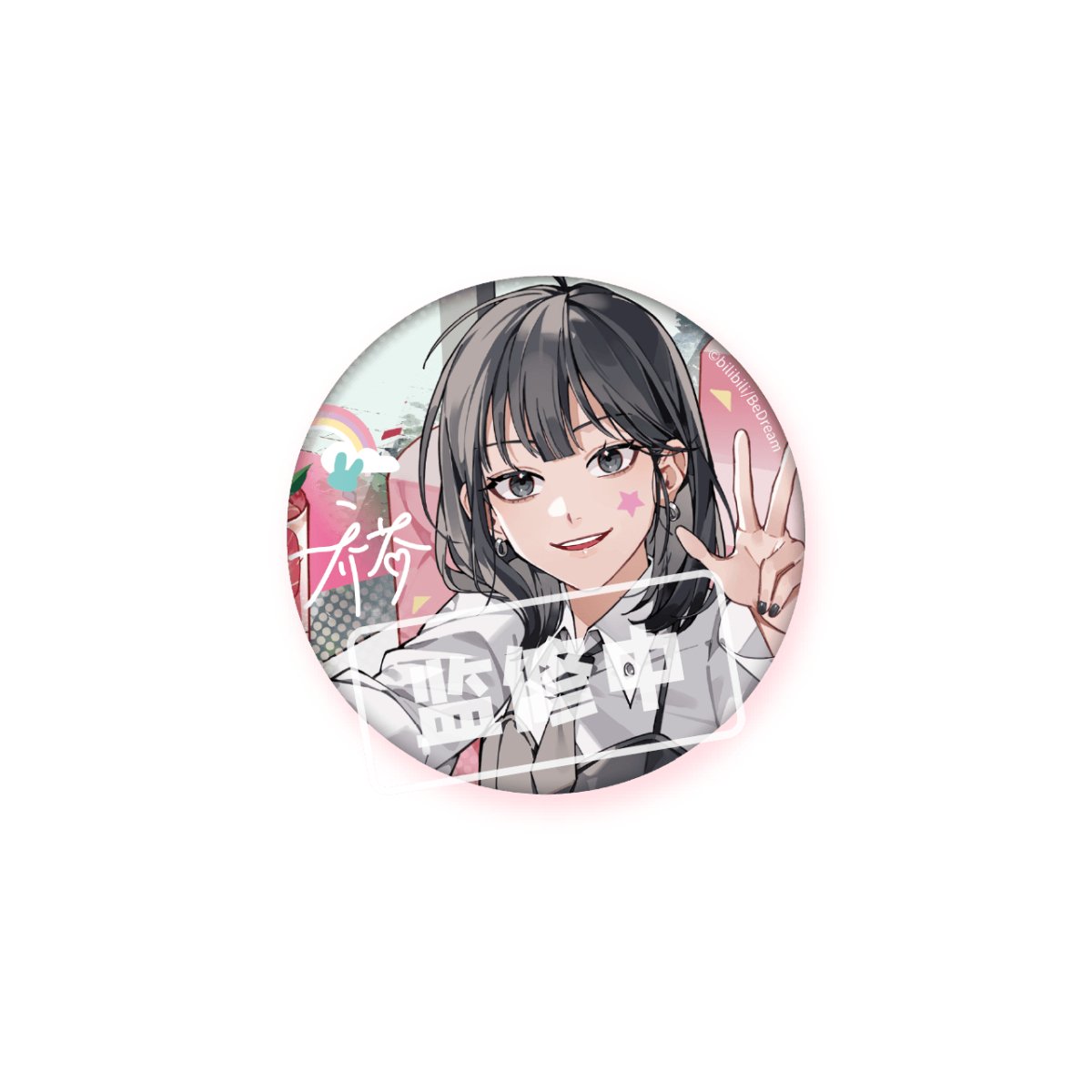 Link Click | Leisure Time Series Qiao Ling Set