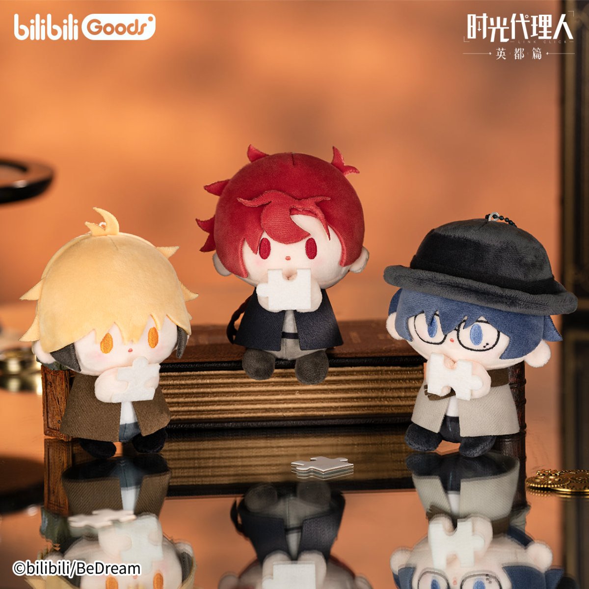 Link Click | Lost In Time Series Plush Doll Bilibili Anime Goods - FUNIMECITY