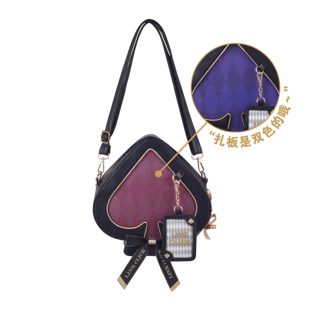 Link Click | Magic Series Bag