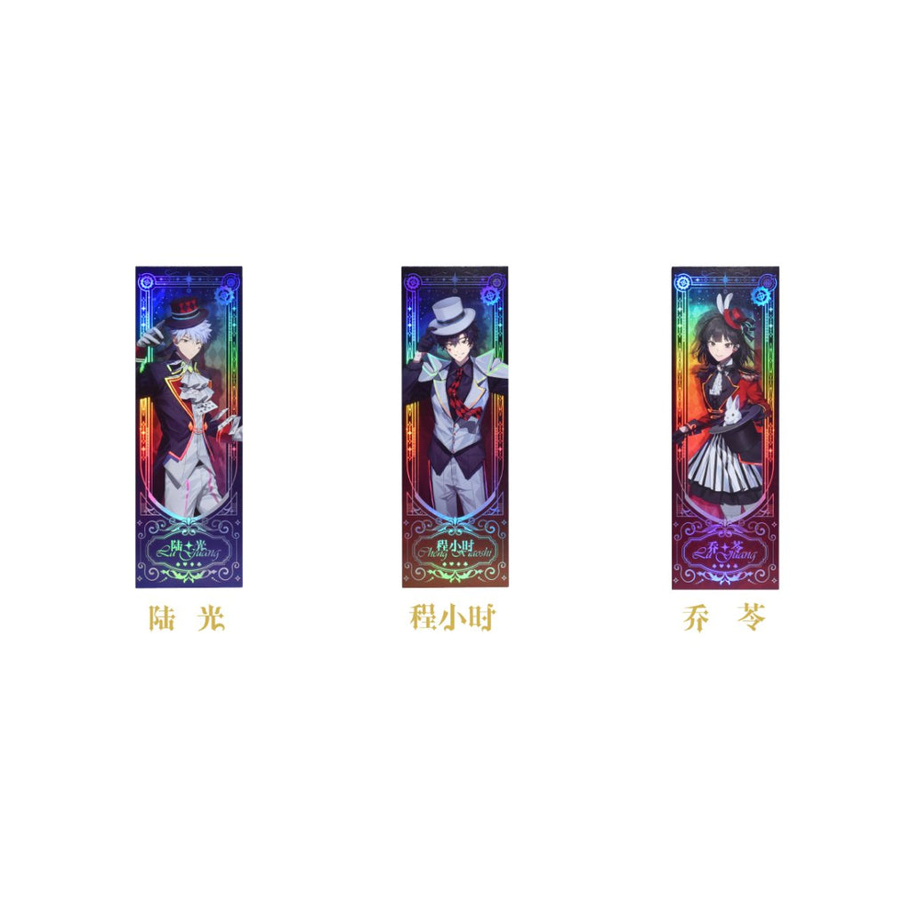 Link Click | Magic Series Holographic Ticket Set