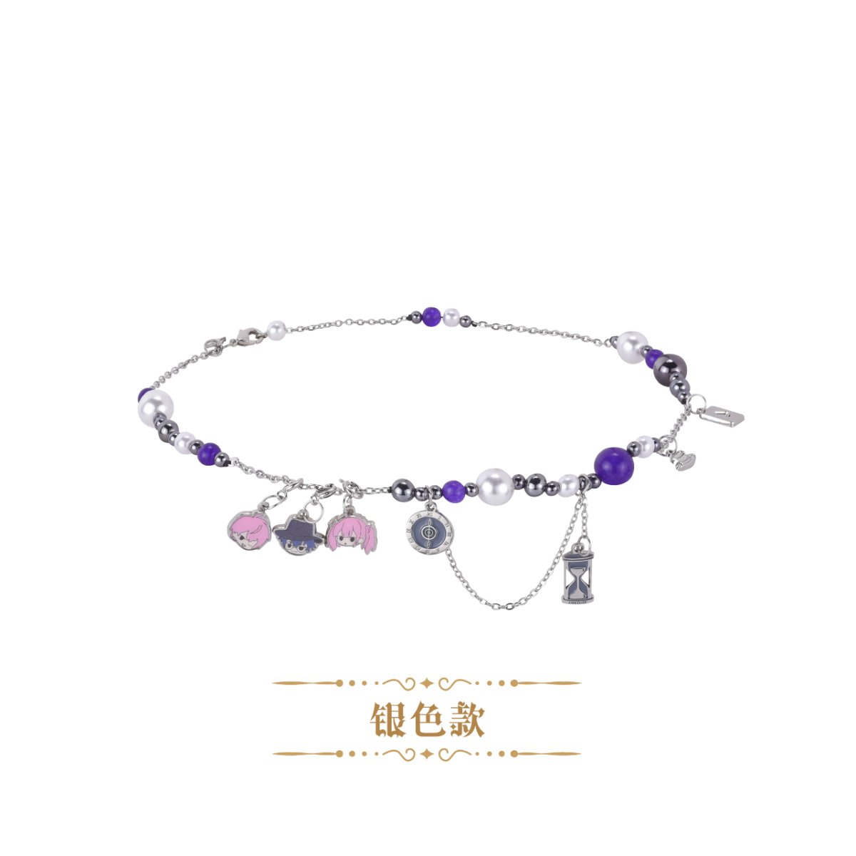 Link Click | Magic Series Necklace