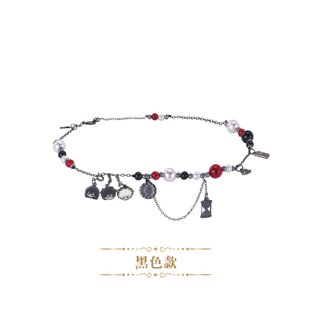 Link Click | Magic Series Necklace