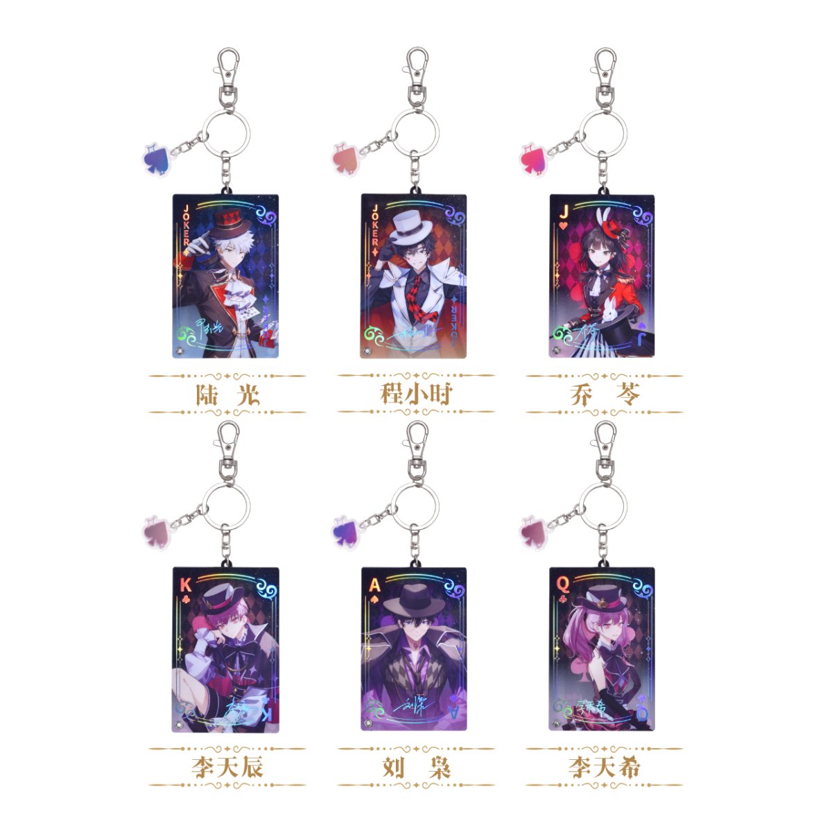 Link Click | Magic Series Pendant Set