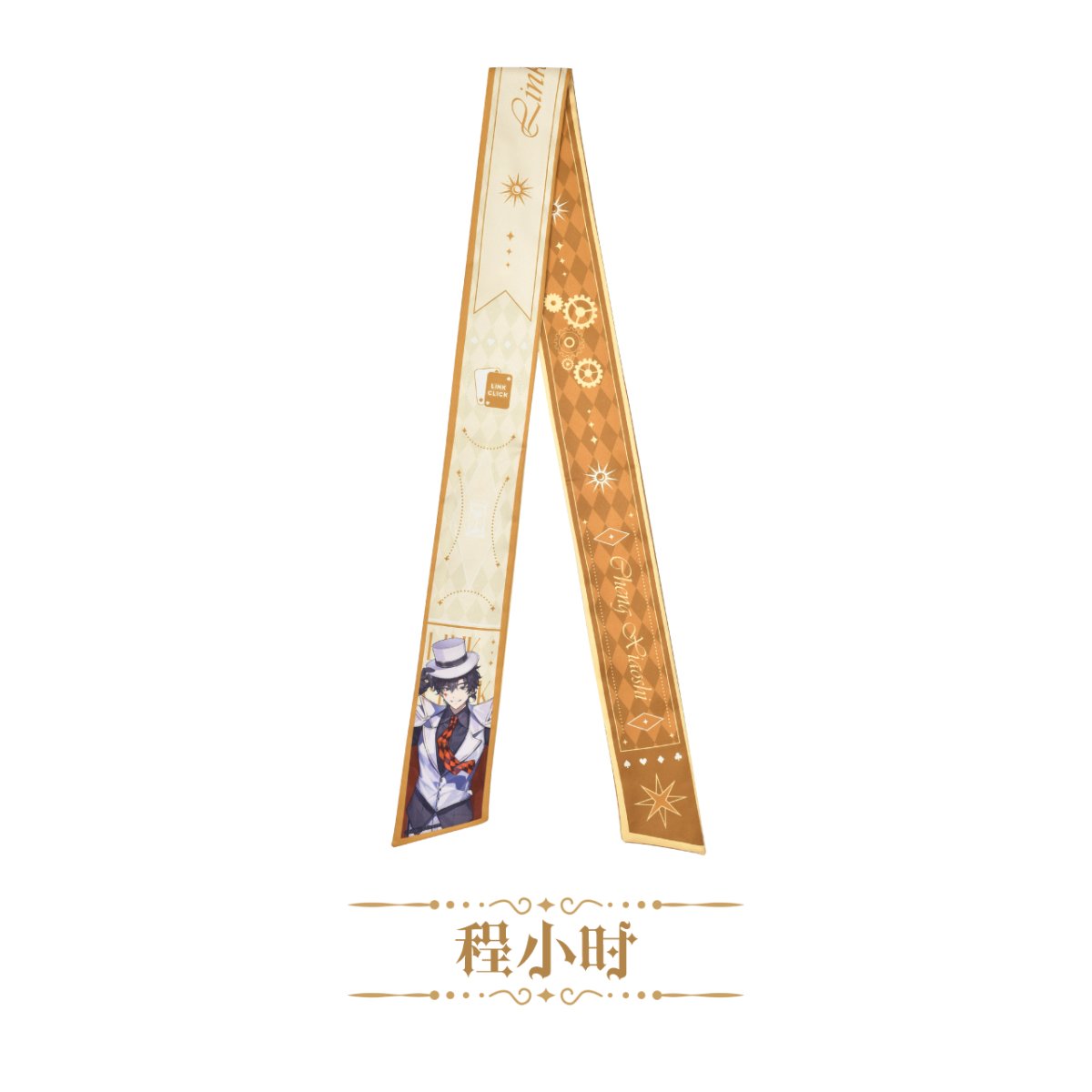 Link Click | Magic Series Silk Ribbon BEMOE- FUNIMECITY
