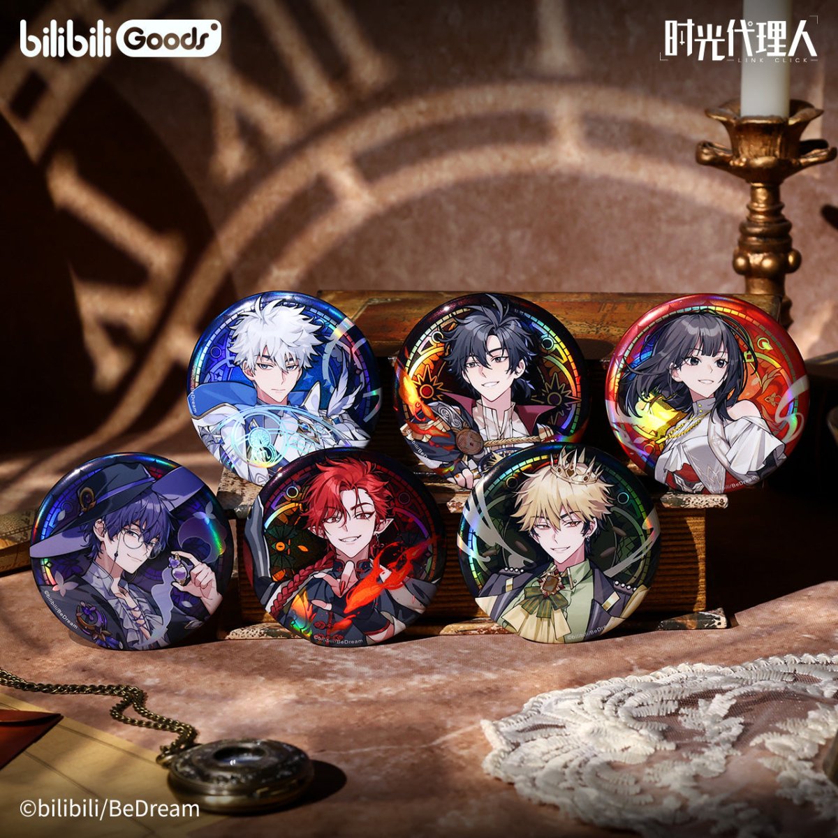 Link Click | Map Of Dreams Series Bilibili Anime Goods - FUNIMECITY