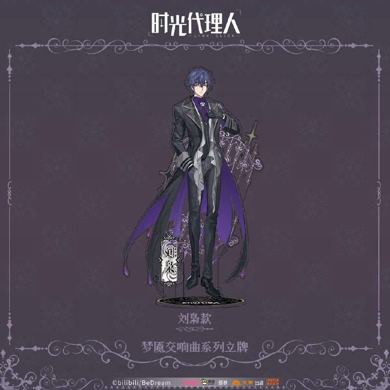 Link Click | Meng Yan Jiao Xiang Qu Series Aimon Anime Goods - FUNIMECITY