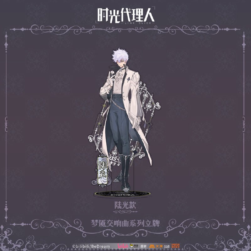 Link Click | Meng Yan Jiao Xiang Qu Series Aimon Anime Goods - FUNIMECITY